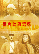 不穿衣美女